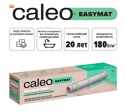 Теплый пол CALEO EASYMAT 180 Вт/м²