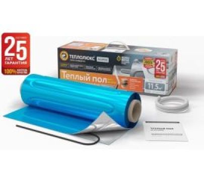 Теплый пол «Теплолюкс» Alumia